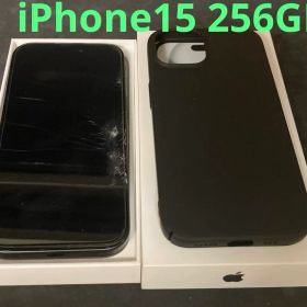 iPhone 15 256GB 新品 120,000円 中古 70,000円 | ネット最安値