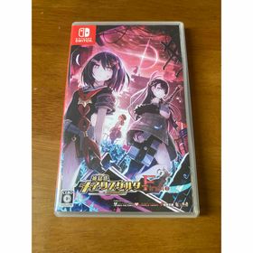 神獄塔 メアリスケルターFinale Switch ソフト(家庭用ゲームソフト)