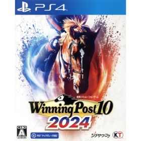 Winning Post 10 2024／ＰＳ４(家庭用ゲームソフト)