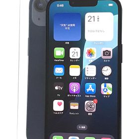 【Apple】アップル『iPhone 13 / 6.1inch / 256GB / SIMロック解除済 ドコモ / ミッドナイト』MLNH3J/A 2021年9月発売 スマートフォン 1週間保証【中古】