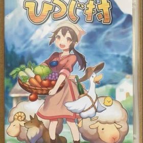 箱庭牧場 ひつじ村 ニンテンドースイッチ テリア Switch 動作確認済①