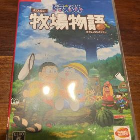 ドラえもん のび太の牧場物語