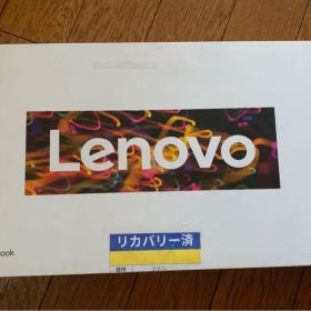 IdeaPad Duet 560 Chromebook ストームグレー