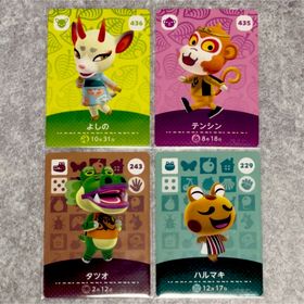 ニンテンドウ(任天堂)のどうぶつの森 amiibo カード セット(Box/デッキ/パック)