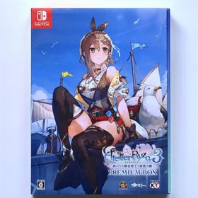コーエーテクモゲームス(Koei Tecmo Games)のライザのアトリエ3 ～終わりの錬金術士と秘密の鍵～ プレミアムボックス/Swit(家庭用ゲームソフト)