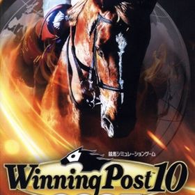 ウイポ10 2025(Winning Post 10 2025) Switch 新品 | ネット最安値の