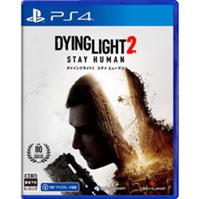 ダイイングライト2 ステイ ヒューマン 【PS4ゲームソフト】