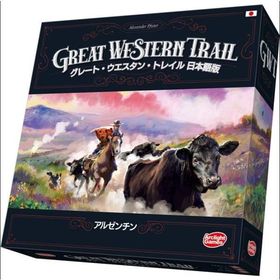 アークライト グレート・ウエスタン・トレイル:アルゼンチン 日本語版
