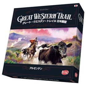 グレート・ウエスタン・トレイル:アルゼンチン 日本語版 1〜4人用 対象年齢:12歳以上(ボードゲーム)[1ボックス]
