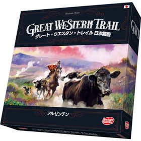 アークライト グレート・ウエスタン・トレイル：アルゼンチン 日本語版