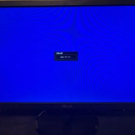 ASUS モニター VP228HE 21.5インチ 動作確認済み 送料込