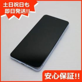 Google Pixel 8 Pro 128GB 黒 中古品 オマケ付き 楽天市場】google pixel 8 pro 128gb（スマートフォン本体