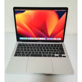 美品Macbook Air 2020 M1/8GB/256GB 44回充電99%(ノートPC)