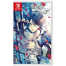 泡沫のユークロニア 通常版 【Switchゲームソフト】
