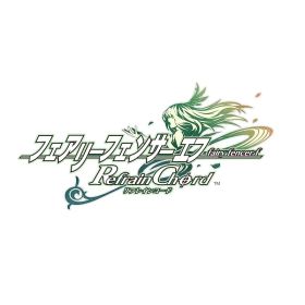 フェアリーフェンサー エフ Refrain Chord 限定版 -PS5 【特典】描き下ろし特製BOX、描き下ろし「クリアアート三重奏」、2枚組「サウンドトラックCD 」、ピピン@ペーパークラフト 同梱