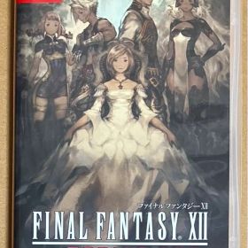 FINAL FANTASY XII THE ZODIAC AGE スイッチ