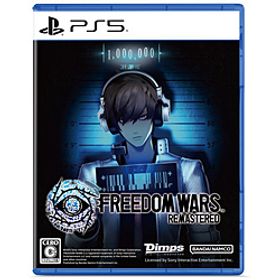 Freedom Wars Remastered 【PS5ゲームソフト】