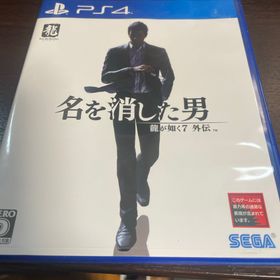 セガ(SEGA)の龍が如く7外伝 名を消した男(家庭用ゲームソフト)