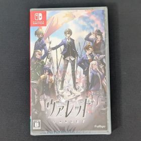 ヴァレット VARLET switch 新品 未開封