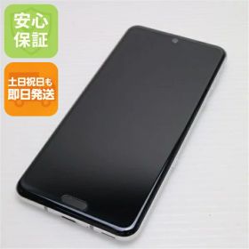 【中古】 超美品 SH-04L AQUOS R3 プラチナホワイト スマホ 本体 白ロム 中古 土日祝発送OK