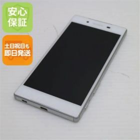 新品同様 SoftBank 501SO Xperia Z5 ホワイト 判定○ 即日発送 スマホ SOFTBANK SONY 本体 白ロム 土日祝発送OK 02000