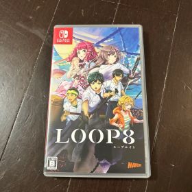 LOOP8 ループ8 Switch ソフト