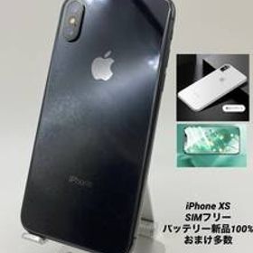 iPhoneXS 256GB スペースグレイ/新品バッテリー100%/シムフリー/新品おまけ付 XS-040