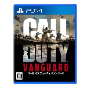 【PS4】コール オブ デューティ ヴァンガード 【CEROレーティング「Z」】