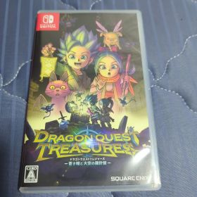 Switch ドラゴンクエスト トレジャーズ 蒼き瞳と大空の羅針盤