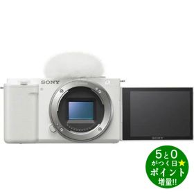 ◆最大3000円CP＋P3倍！！12/10◆ソニー カメラ ミラーレス一眼カメラ ボディ単体 VLOGCAM ZV-E10(W) ホワイト SONY【転送不可】