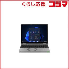 Let's note QR4 新品 225,000円 中古 160,160円 | ネット最安値の価格