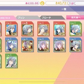 アイドリッシュセブン引退垢【即購入可◎値下げ要相談】