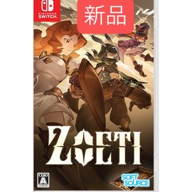 ニンテンドースイッチ(Nintendo Switch)のブランド: Soft Source Zoeti -Switch(家庭用ゲームソフト)