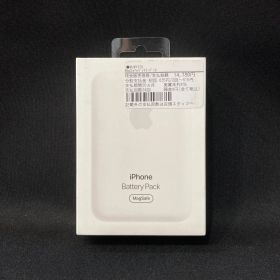 【未使用品】Apple純正 iphone battery Pack アップル Magsafeバッテリーパック アップル MJWY3ZA/A 73-1.2.3.4.5.6.7