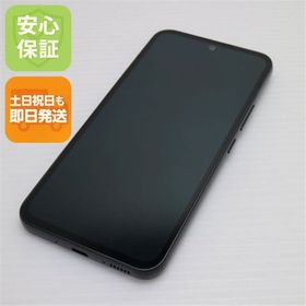 安心保証 美品 SC-53D Galaxy A54 5G オーサムグラファイト