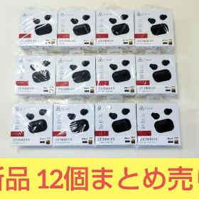 新品未開封 ワイヤレスイヤホン『final ZE3000 SV』12個まとめ売り ZE3000 新品 8,000円 中古 3,600円 | ネット最安値の価格比較 プライス