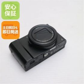 コンデジPanasonic LUMIX DMC-LX9 Amazon | パナソニック コンパクトデジタルカメラ ルミックス LX9 1.0
