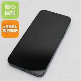 アイフォーン(iPhone)のSIMフリー iPhone13 mini 512GB ミッドナイト M111(スマートフォン本体)