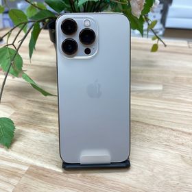 新品・未使用 iPhone 13Pro 256GB ゴールド 国内SIMフリー 送料無料