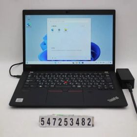 Lenovo ThinkPad X13 Gen1 Core i5 10210U 1.6GHz/8GB/256GB(SSD)/13.3W/FHD(1920x1080)/Win11 【547253482】