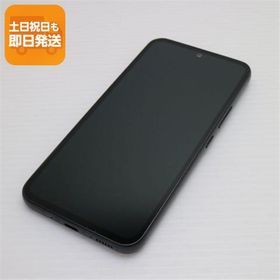 超美品 SC-53D Galaxy A54 5G オーサムグラファイト DoCoMo スマホ SAMSUNG 即日発送 あすつく 土日祝発送OK