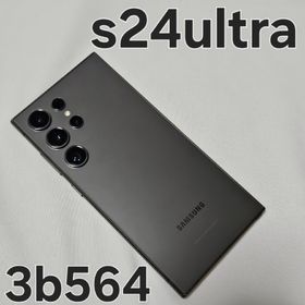 Samsung Galaxy S24Ultra 本体 ジャンク? Galaxy S24 Ultra 訳あり