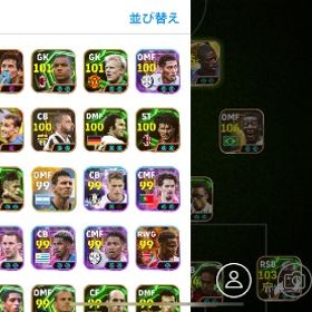 引退 最強廃課金アカウント‼️ 最強スアレス、ネスタ、ベルゴミ、シュマイケル、デンベレなど多数所持 | eFootball 2025(イーフト)のアカウントデータ、RMTの販売・買取一覧