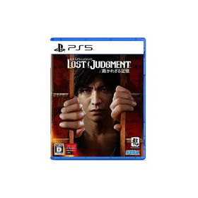 LOST JUDGMENT:裁かれざる記憶 - PS5
