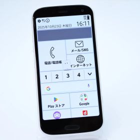 【液晶美品＊電池良好】SIMフリー docomo スマートフォン F-52B ホワイト