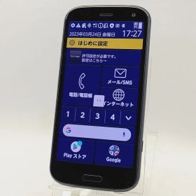 ☆良品☆simフリー☆ らくらくスマートフォン F-52B ネイビー