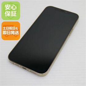 アイフォーン(iPhone)のSIMフリー iPhone12 Pro 128GB ゴールド M111(スマートフォン本体)