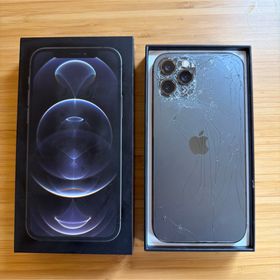 iPhone 12 Pro 訳あり・ジャンク 19,000円 | ネット最安値の価格比較