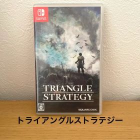 【美品】トライアングルストラテジー
