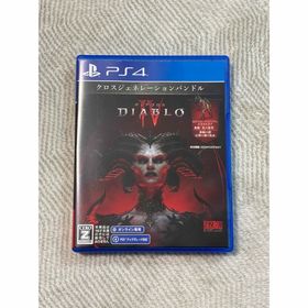 ディアブロIV ディアブロ4 ps4(家庭用ゲームソフト)